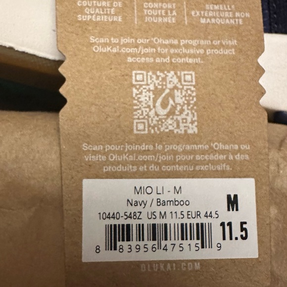 Okukai men’s sneakers NWT - Picture 5 of 5